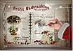 Weihnachtskarten